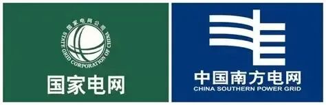 25家“永不破产”的央国企，入职直接干到退休！(图9)