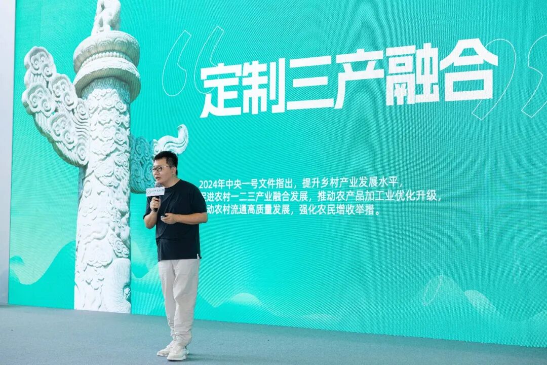 海珠区携手远方好物，共谱乡村振兴新篇章 (4).jpg