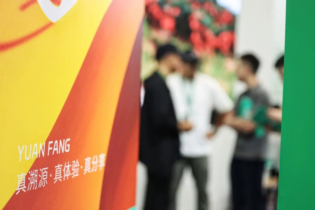 远方老师接受央视采访聊远方好物 (4).jpg