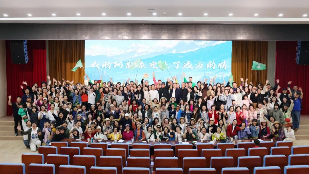 远方好物走进阿勒泰，吉木乃县委书记李林飞一行接待远方溯源团队 (1).jpg