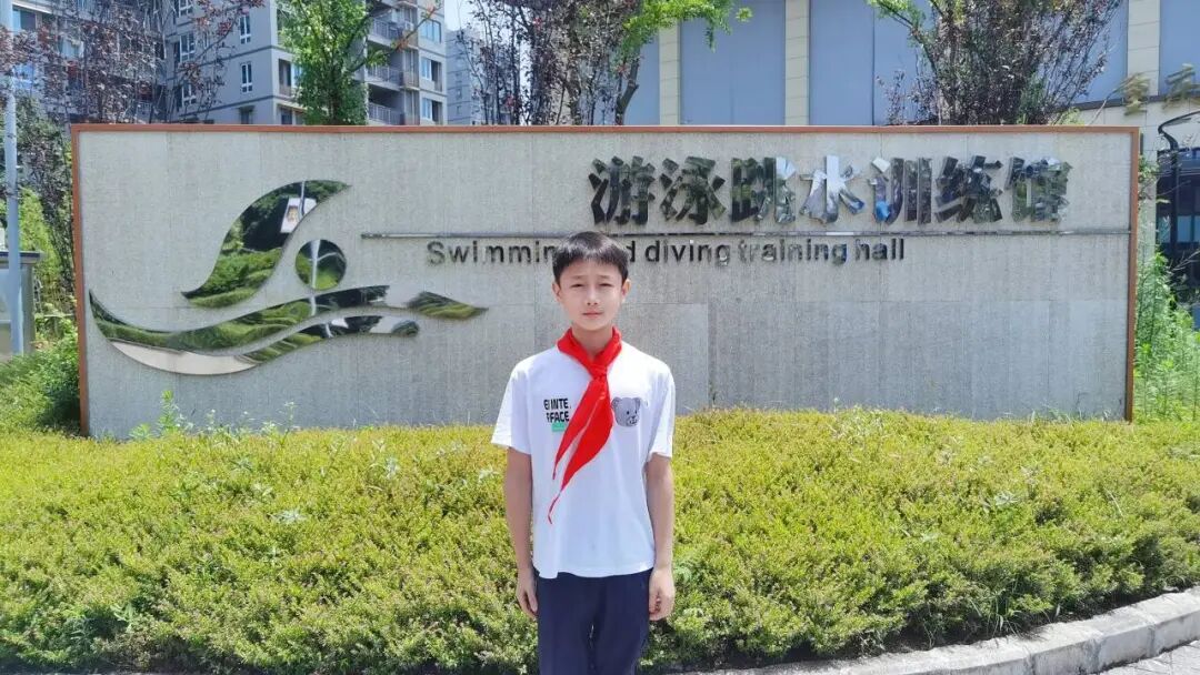 "新时代好家长"永川区红星幼儿园牟小莉永川中学校明兴华"新时代好