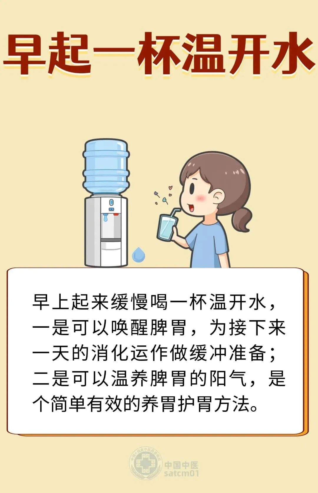 0ffd1f61-3c94-458d-ac28-bdde92978969.jpg