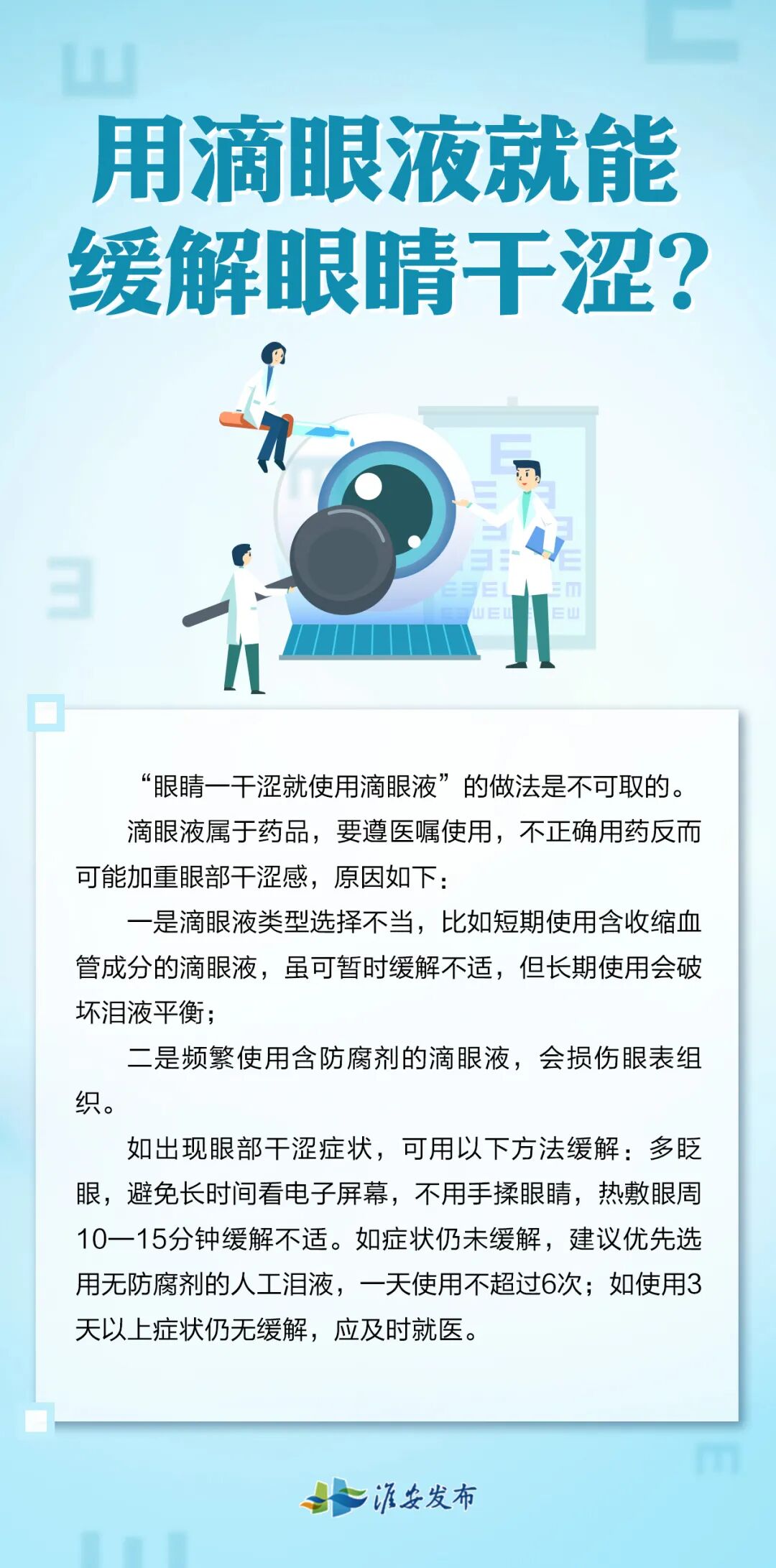 dd4181b03444fd0a44909789cf3d12ee.jpg