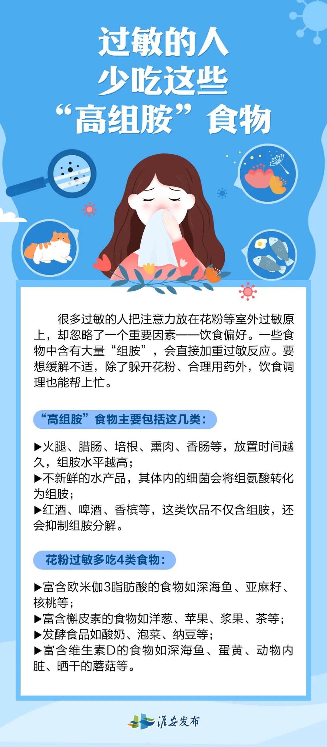 bc32e04f20f30a64d3bdc40e1898bbb3.jpg