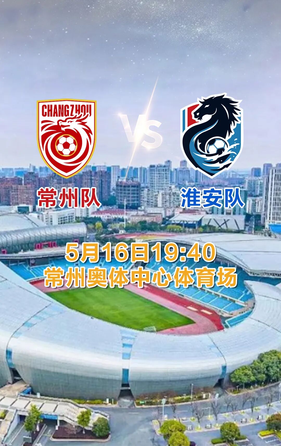 微信图片_20260511152245_267_452.jpg
