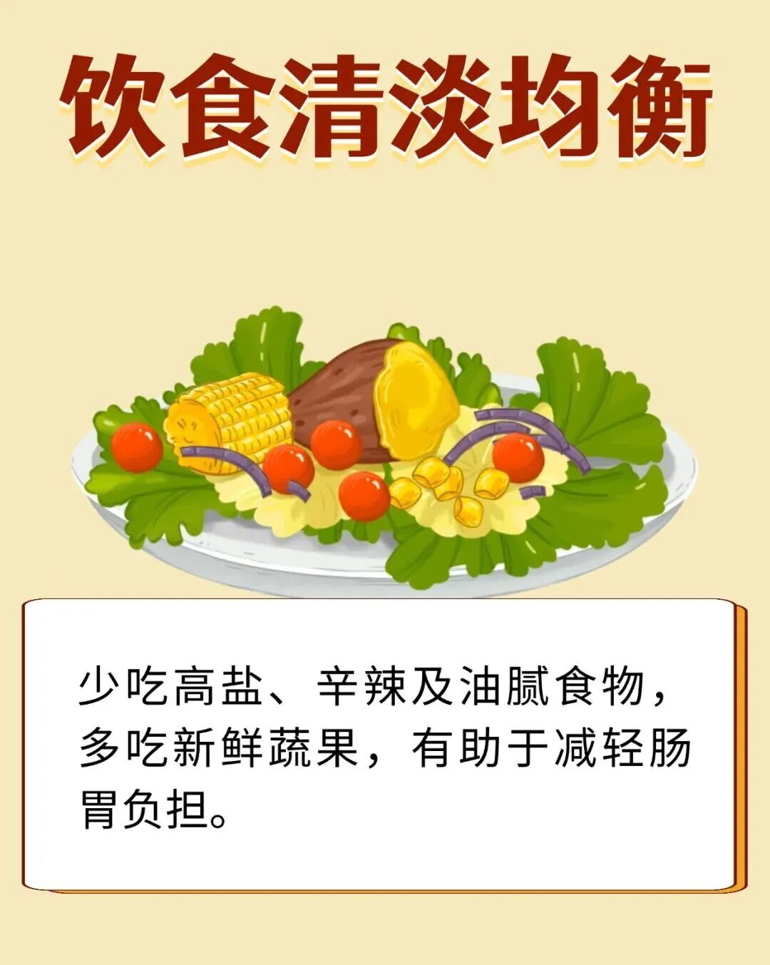 2440105b-392c-4525-8d9e-fc10a07d6b32.jpg
