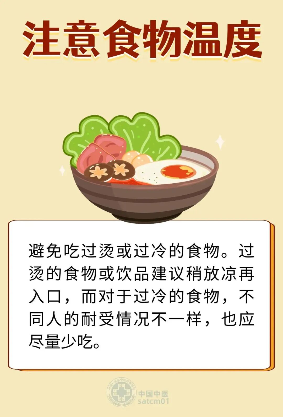 6efb26f8-8f74-498e-9c8e-af6e082d65b4.jpg