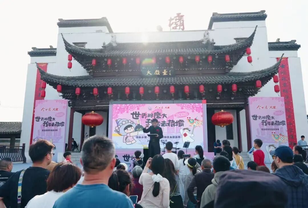 微信图片_2026-05-02_081346_280.jpg