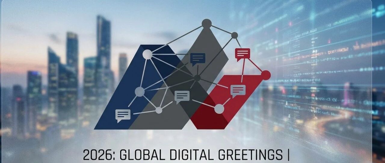 "新年快乐"だけで終わらせない　中国SNSの正月祝福作法＆テンプレ2026