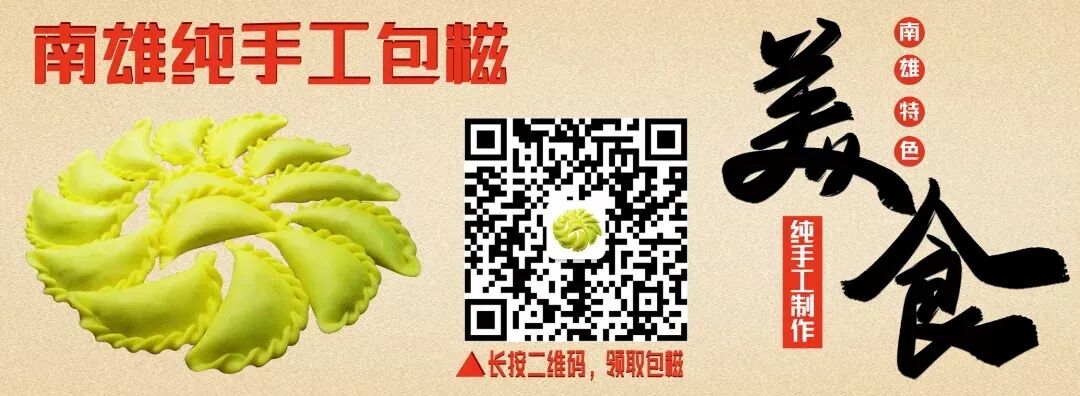 南雄赏银杏游玩攻略，看这一条就够了！(图2)