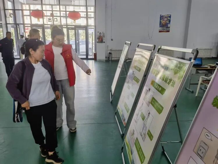 mmexport1748137135336