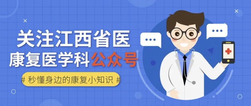 敷料芯怎么用【知识共享】气管切开患者的气道护理_https://www.jmylbn.com_新闻资讯_第14张