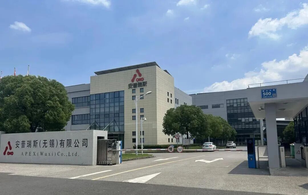市监局调查安普瑞斯电芯问题,充电宝风波余震：无锡安普瑞斯再被罚没374万元 违规销售..