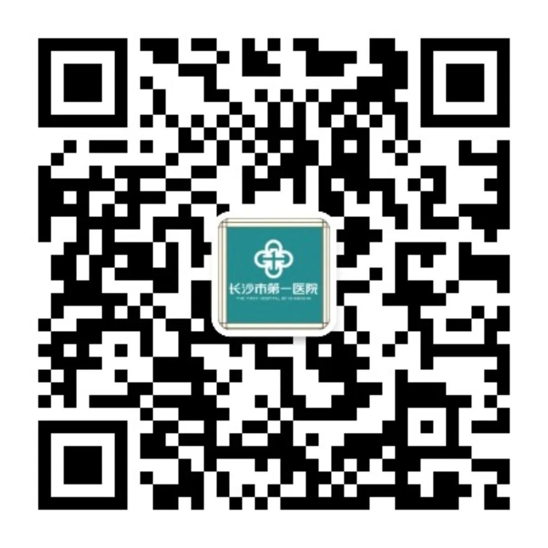 妇科荧光检查是什么科普丨揭开阴道镜的神秘面纱_https://www.jmylbn.com_新闻资讯_第13张