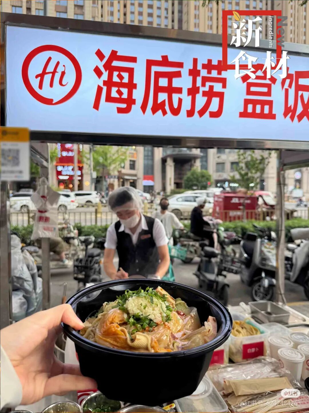 海底捞上线22元自助午餐，餐饮大佬为何钟爱“卖盒饭”？