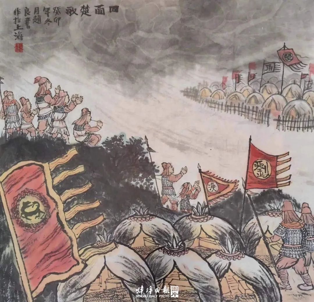 《史记·项羽本纪》,四面楚歌指四面八方皆响起楚地的山歌,比喻四面