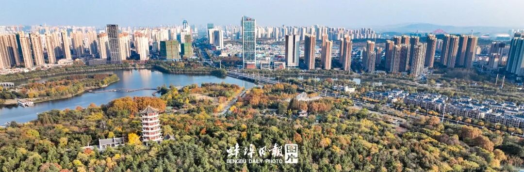 近30℃温差！蚌埠人抓紧洗晒