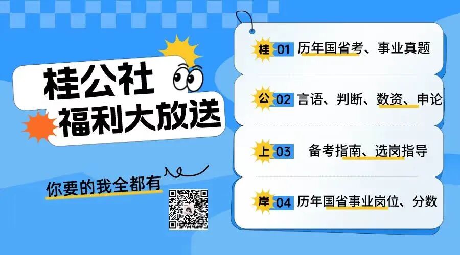 招聘信息免费发布的平台_招聘信息_招聘信息发布文案