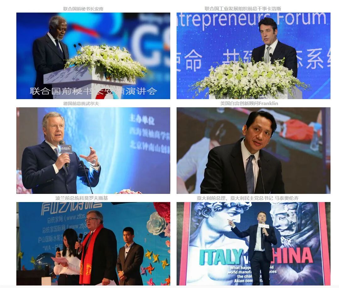 补壹刀 自由微信 Freewechat