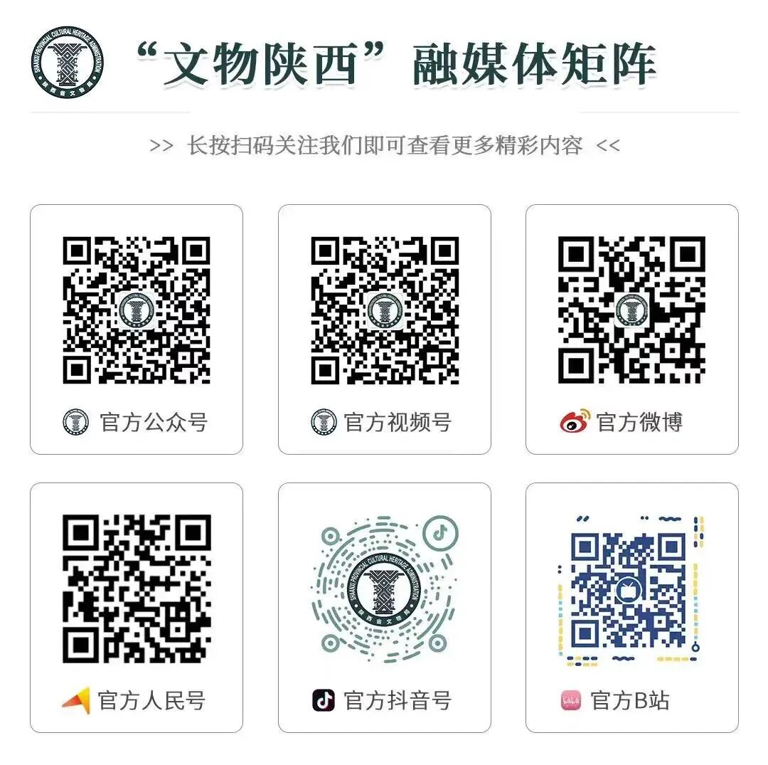 数联古今智绘文明