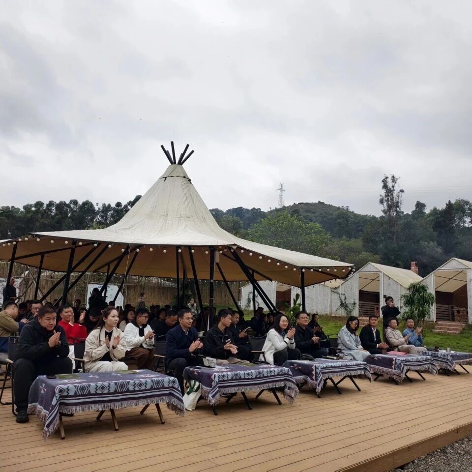 昆明市青年企业家商会