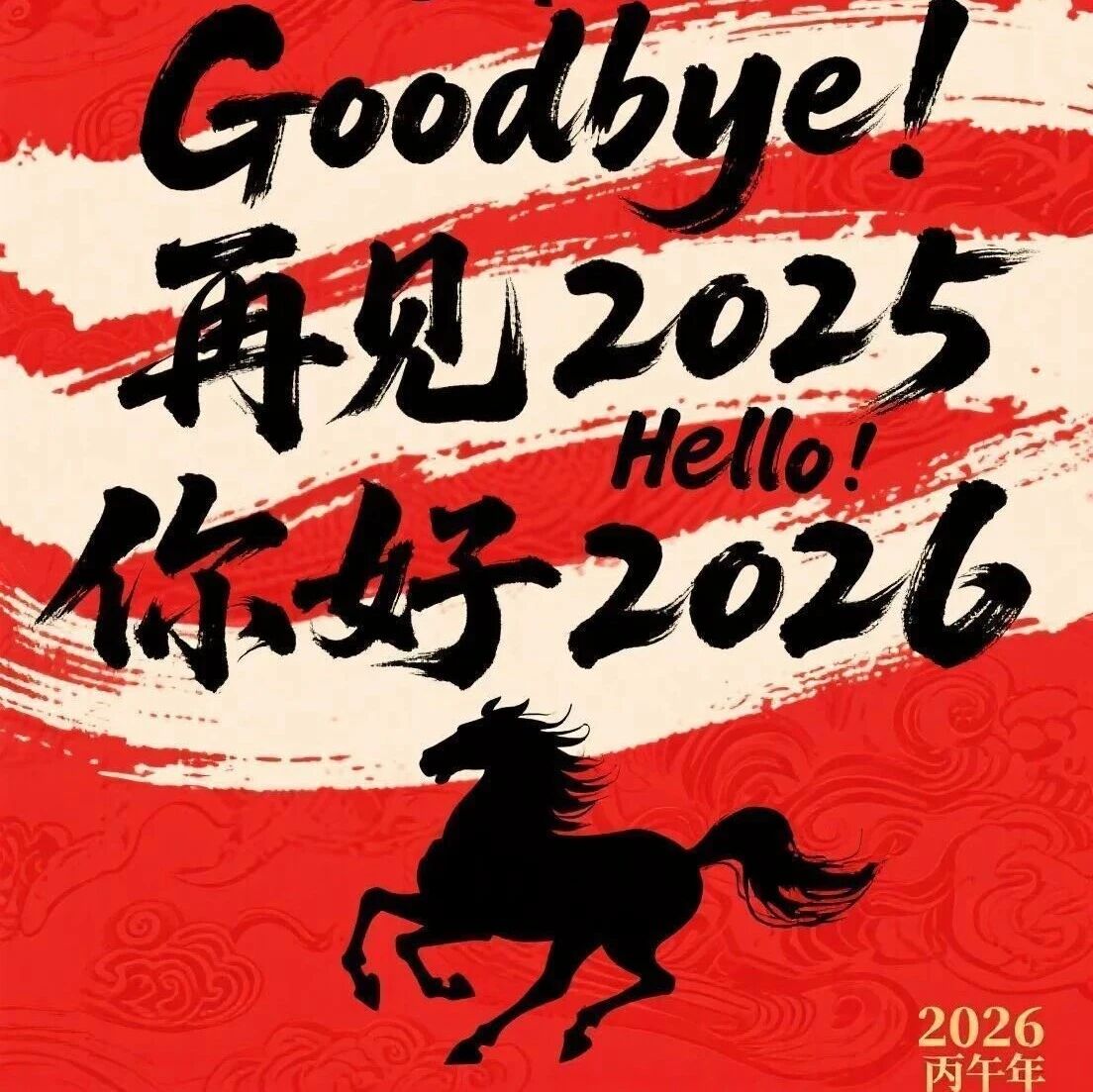 昆明市青年企业家商会