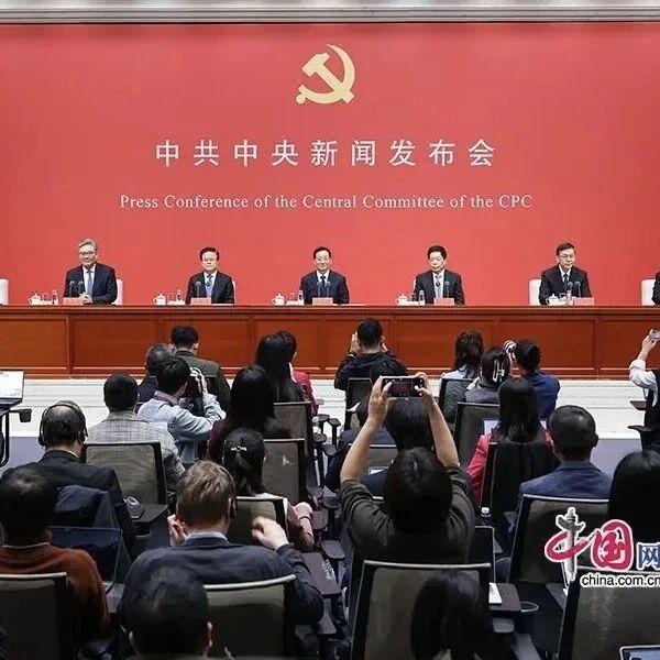 昆明市青年企业家商会