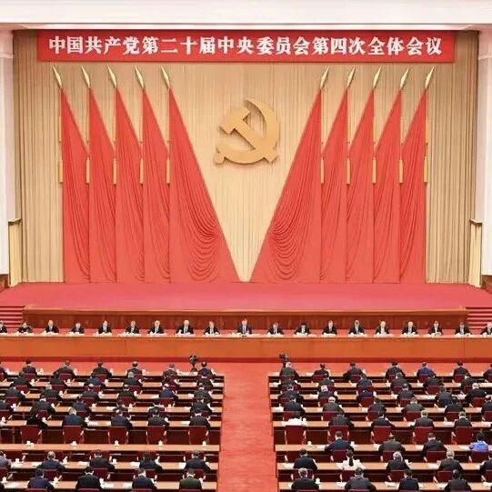 昆明市青年企业家商会