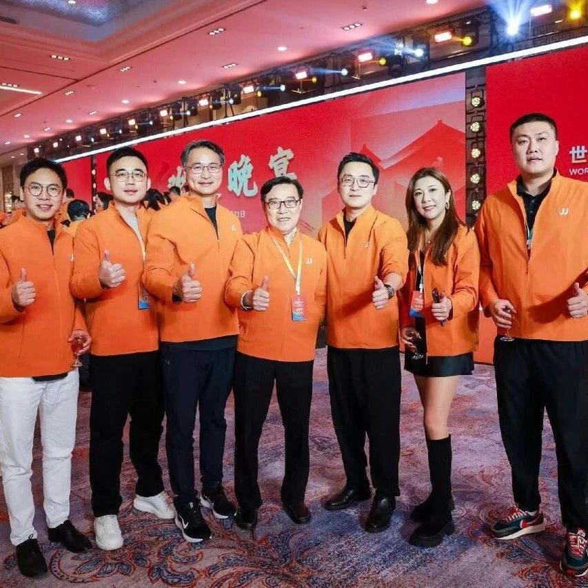 昆明市青年企业家商会