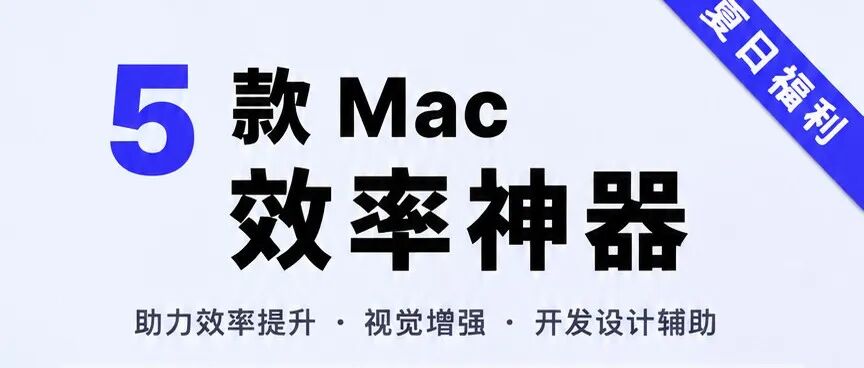 文章封面