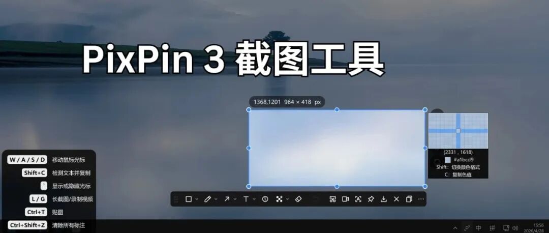 文章封面