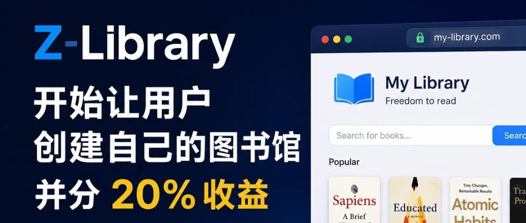 文章封面