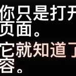 文章封面