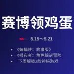 文章封面