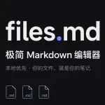 文章封面