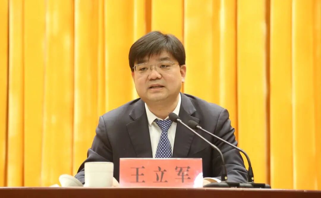 宁阳县改革创新攻坚克难先进典型表扬暨2023年重点工作动员大会召开