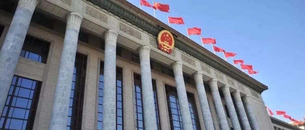 中國共產黨第十九屆中央委員會第七次全體會議公報圖片