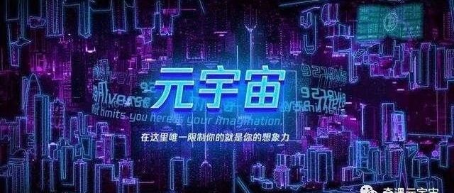 2023年的重大科技趨勢圖片