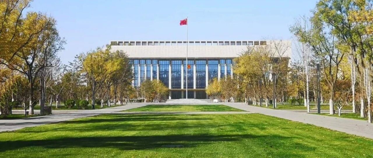 北京市數字經濟促進條例 2023年1月1日起施行圖片