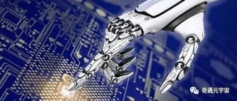 李培根院士：我們即將進入機器人4.0時代圖片