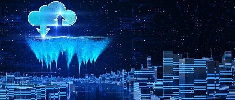 國務院辦公廳印發《全國一體化政務大數據體系建設指南》圖片