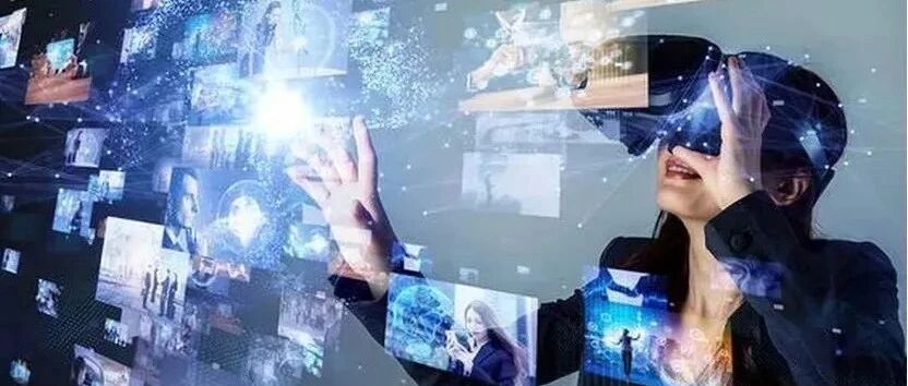 科技部印發《“十四五”國家高新技術產業開發區發展規劃》圖片