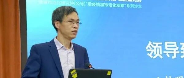 文旅元宇宙：場景落地與生態建立圖片