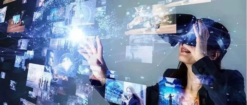 26省/市元宇宙布局路線圖（2022年9月）圖片