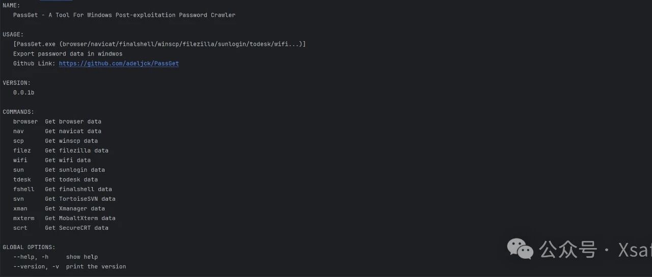 Example Image