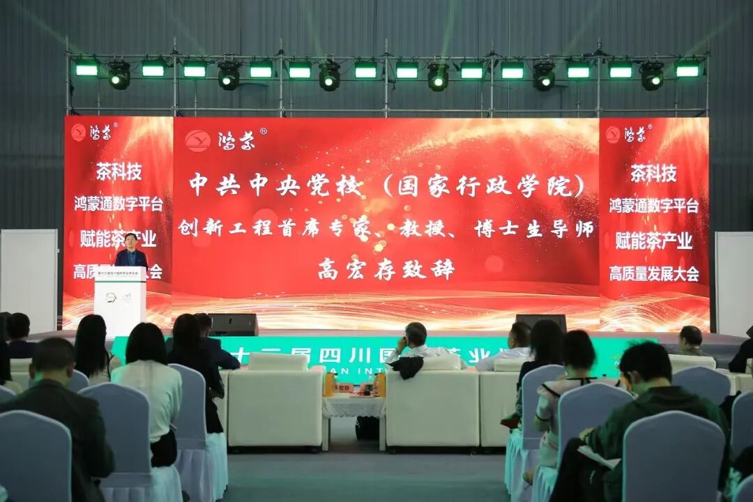 鸿蒙公司董事长郑世宝致辞中国人民解放军军事科学院姜春良少将致辞