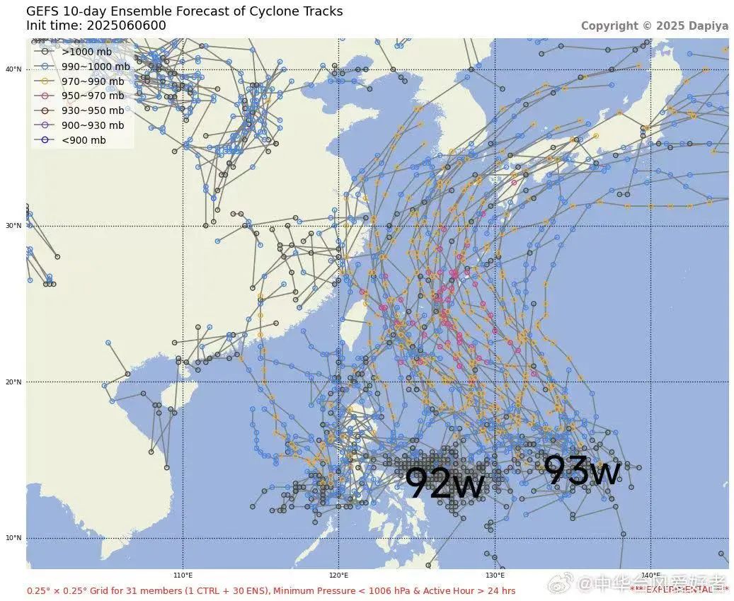 2025年06月08日深圳天气