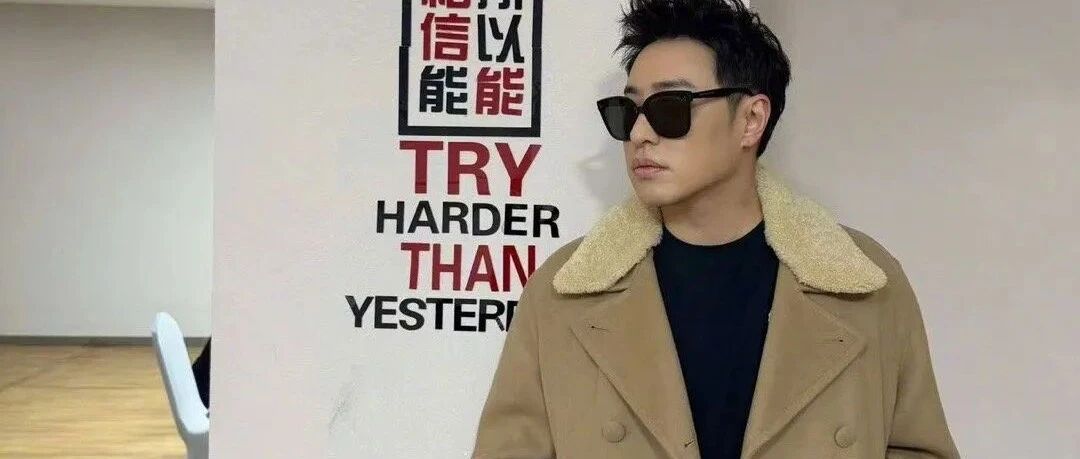 潘玮柏突传消息!决定退出!