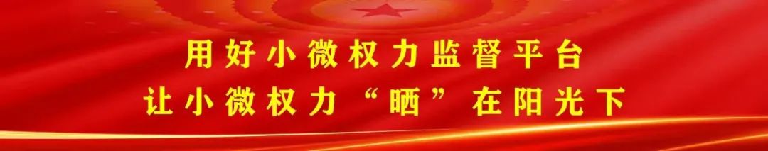 “开办运输企业一件事”来了！手把手教您网上办理