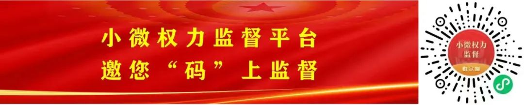 “开办运输企业一件事”来了！手把手教您网上办理